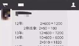 新注冊的公司沒進(jìn)出賬沒業(yè)務(wù)要不要記賬報稅？