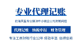 重磅新規(guī)！明年3月1起， 個(gè)人收款碼不得用于經(jīng)營(yíng)收款！