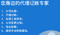 【香港公司審計(jì)】1月份要開(kāi)始做香港公司審計(jì)，那都要準(zhǔn)備什么資料呢？